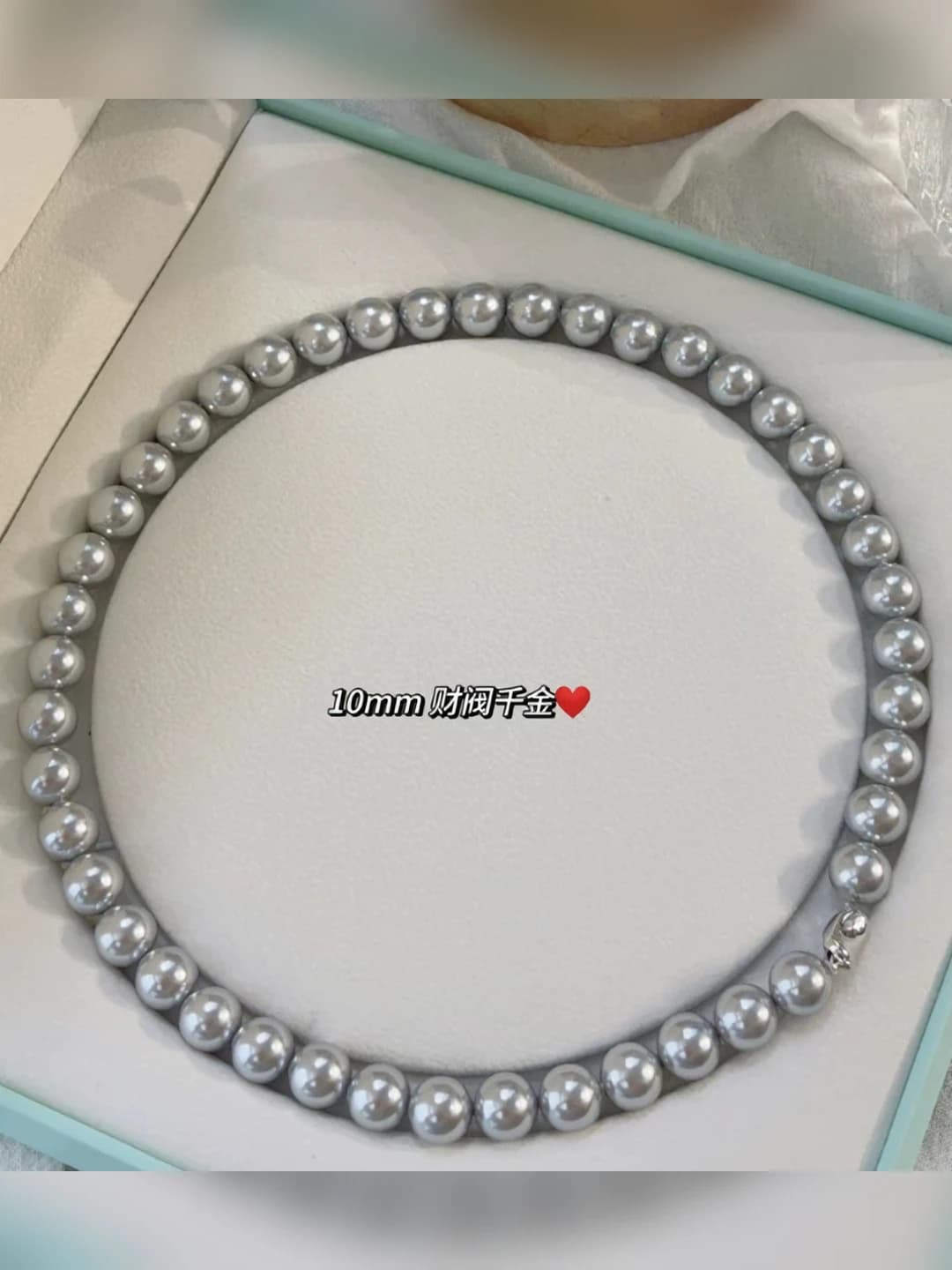 Shi grey pearl 10mm, chain 45cm