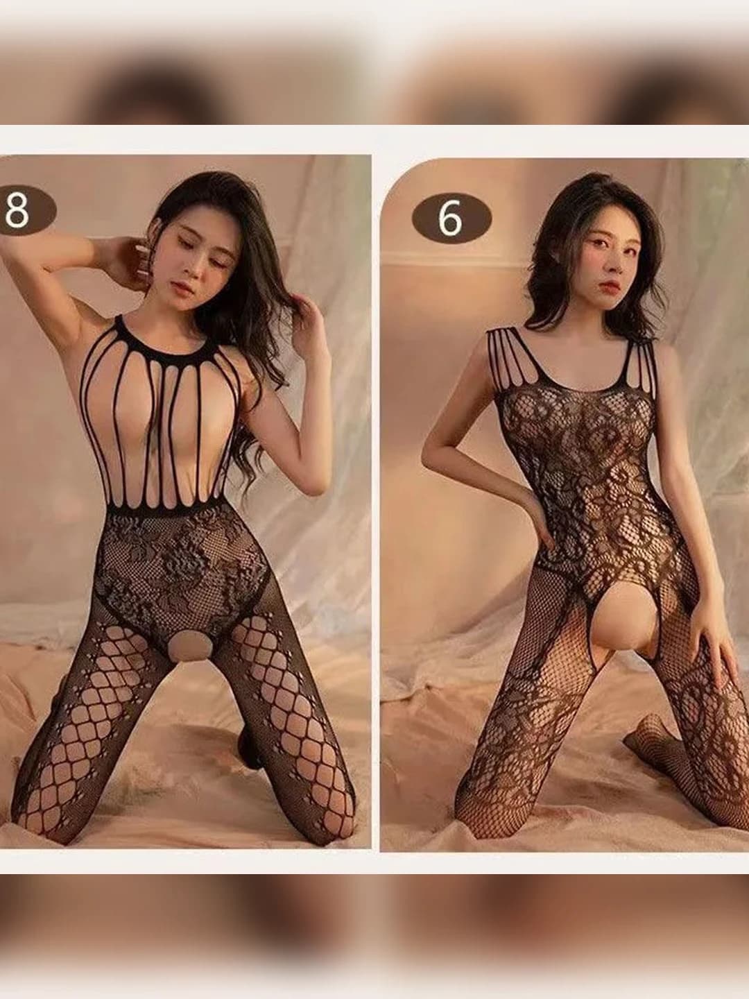 2 шт 8+6