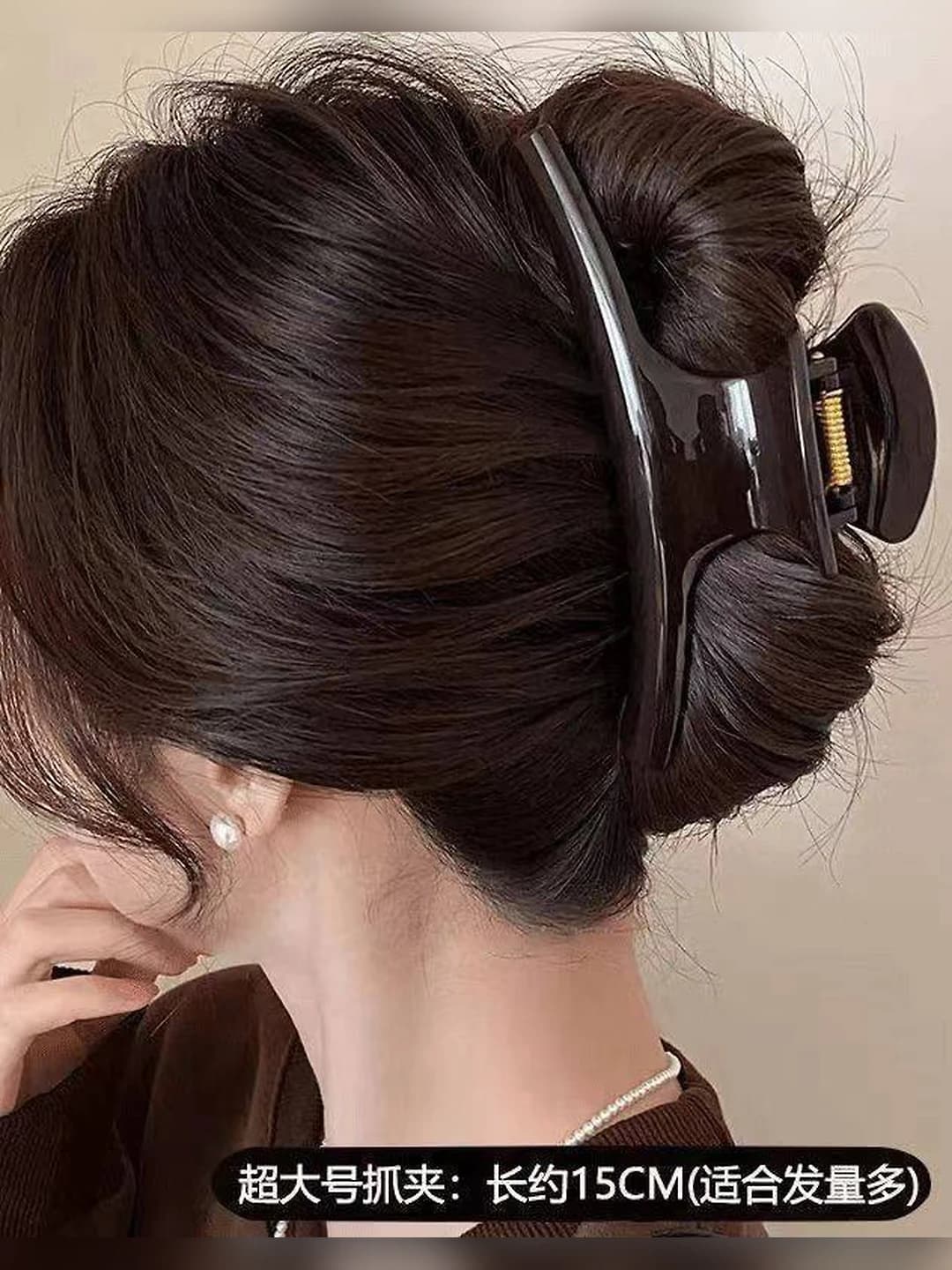 4# Шоколадный 15cm