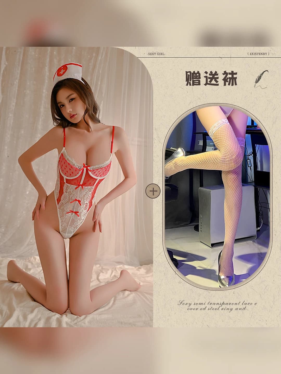 Photo color + white fishnet stockings