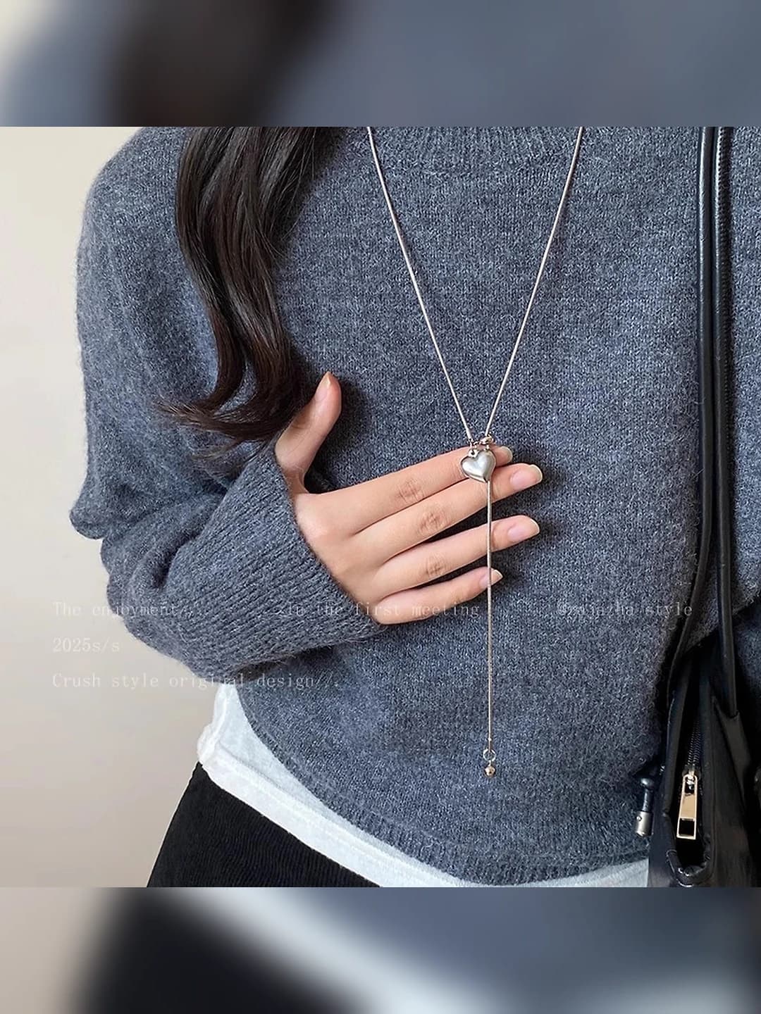 Heart, adjustable
