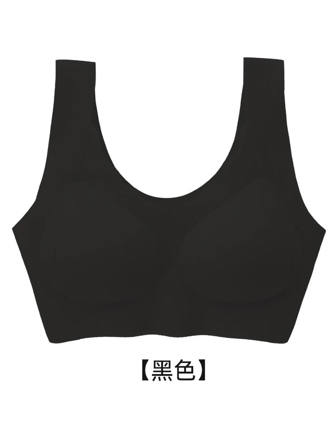 Classic black