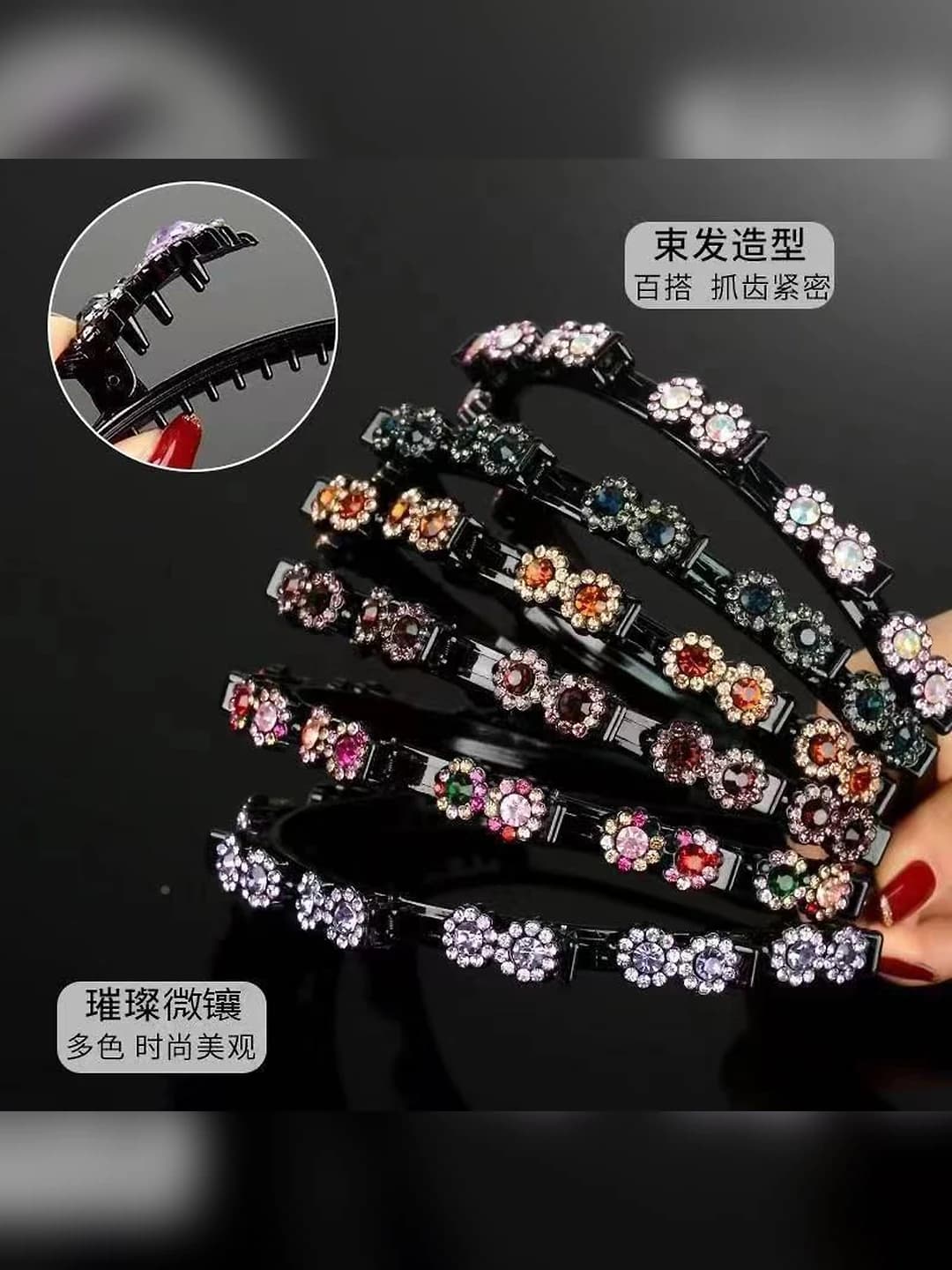 Women's rhinestone claw hair clip with sunflower design