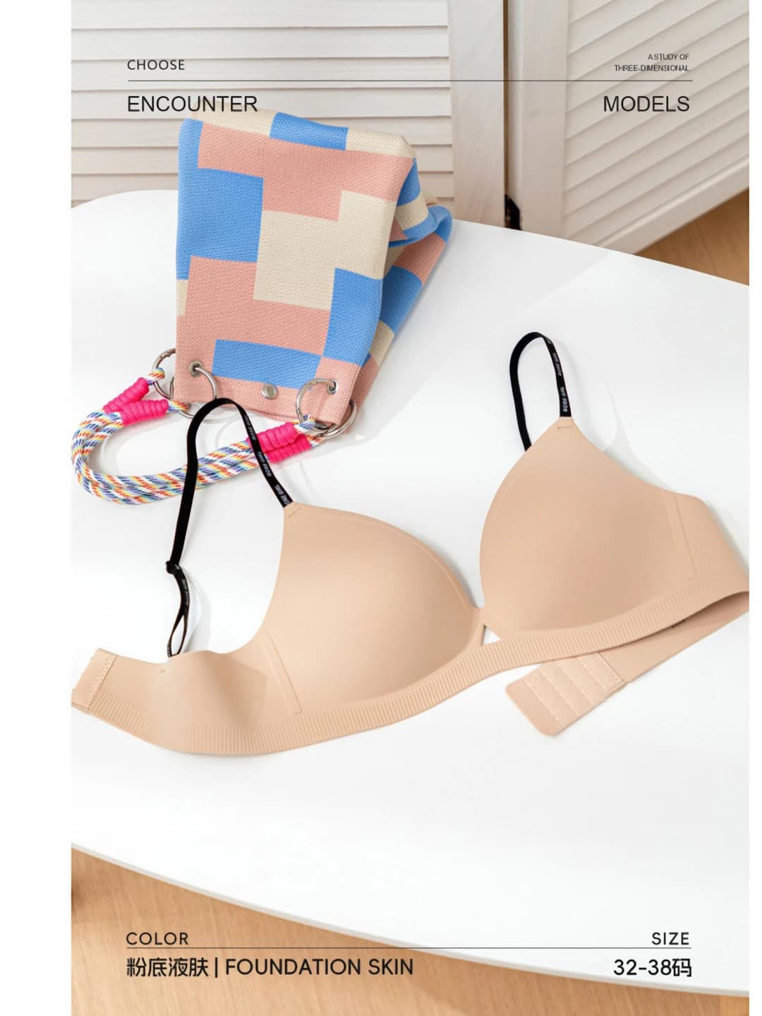 Pink Skin Tone