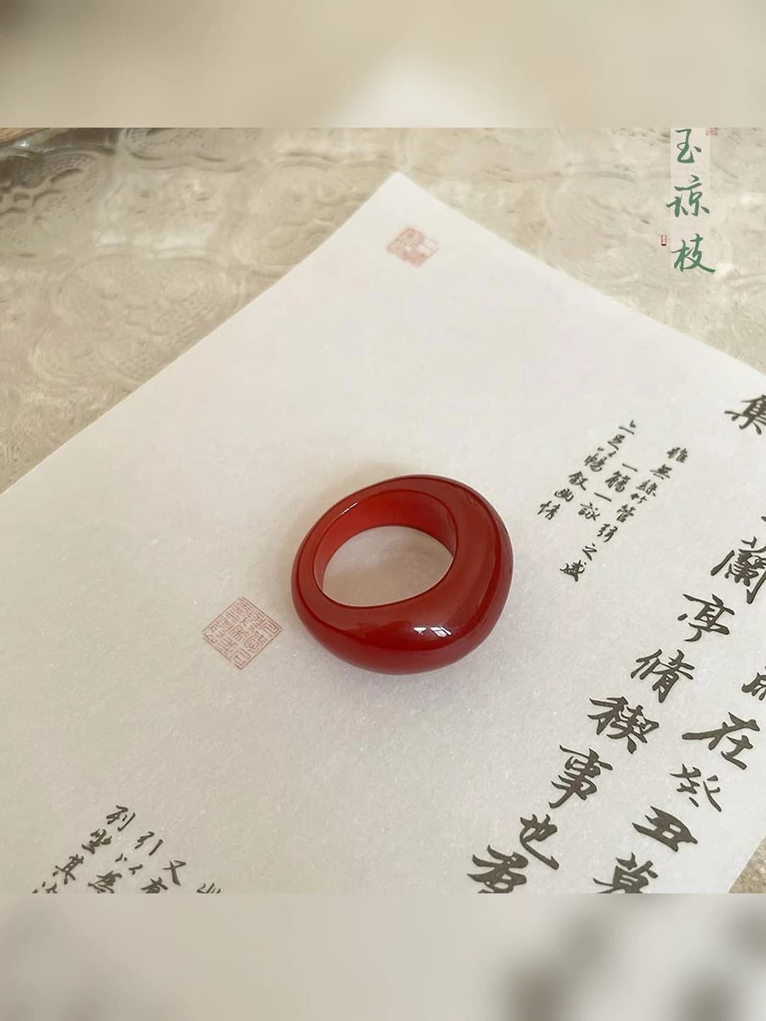 Yangi xitoy uslubidagi qizil uzuk (ichki diametr 17 mm)