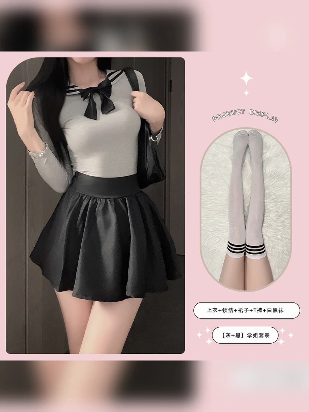 Set [Bow tie + Top + Short skirt] + White black stockings