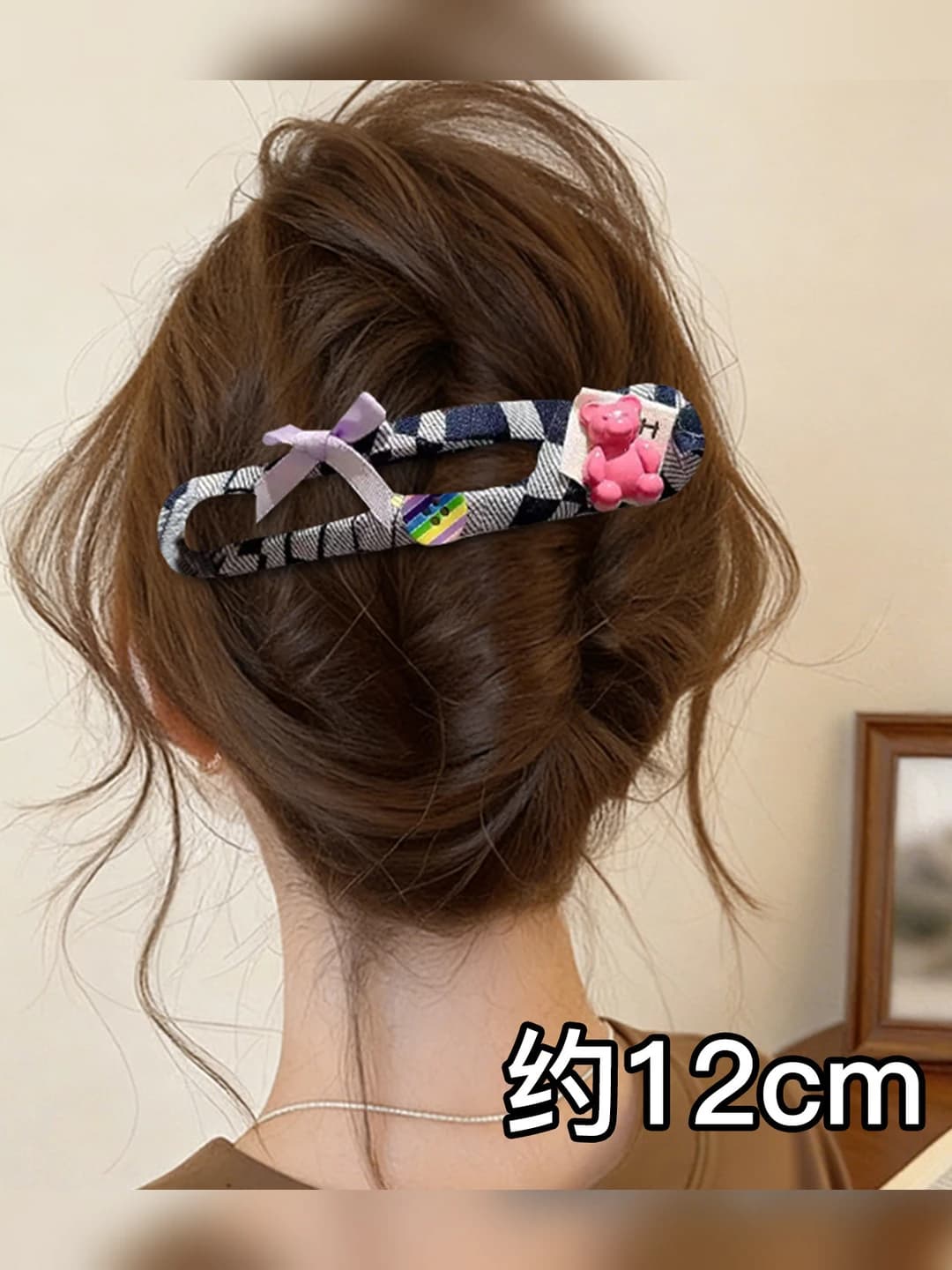 Blue plaid 12 cm