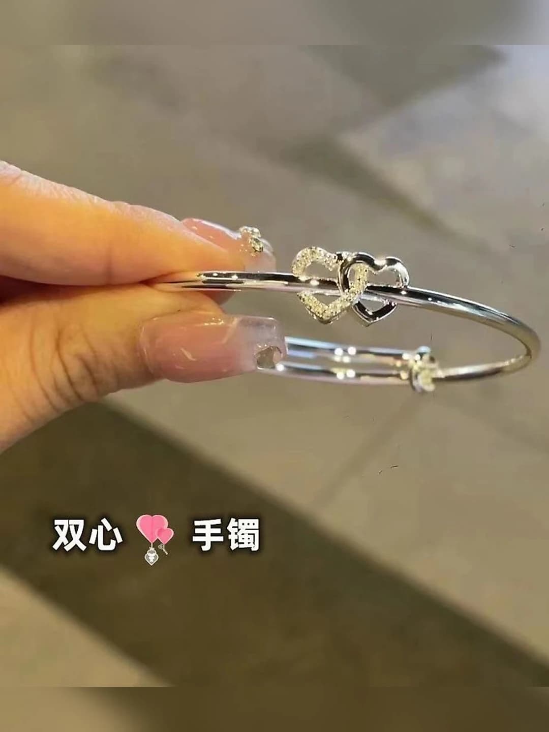 Heart bracelet