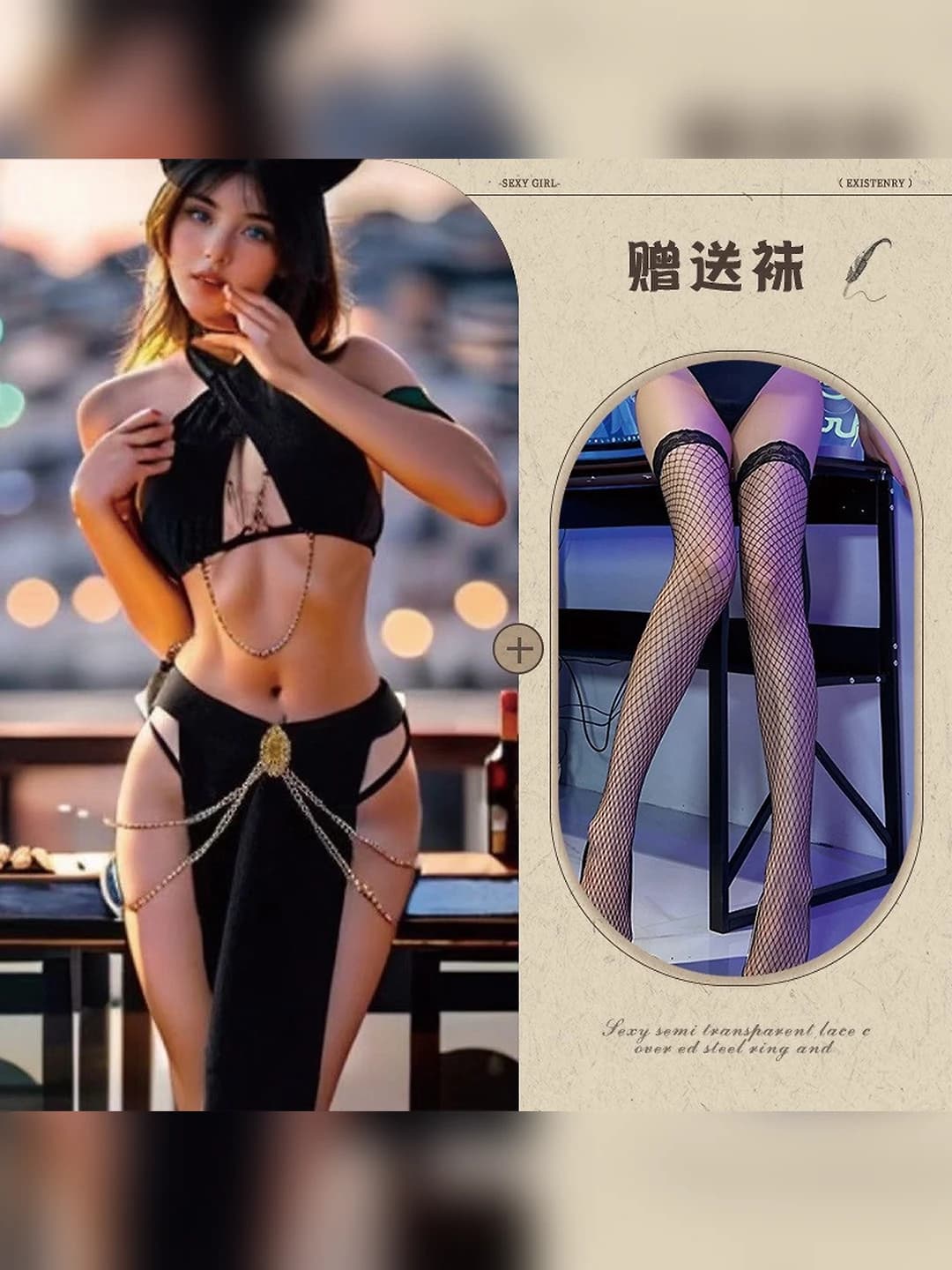 Black + black fishnet tights