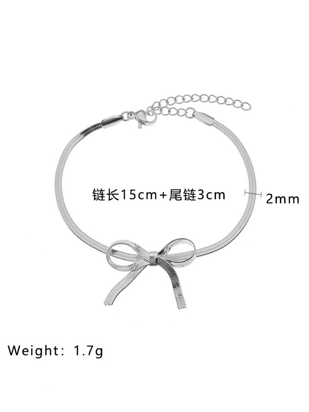 Браслет 2mm*15+3cm