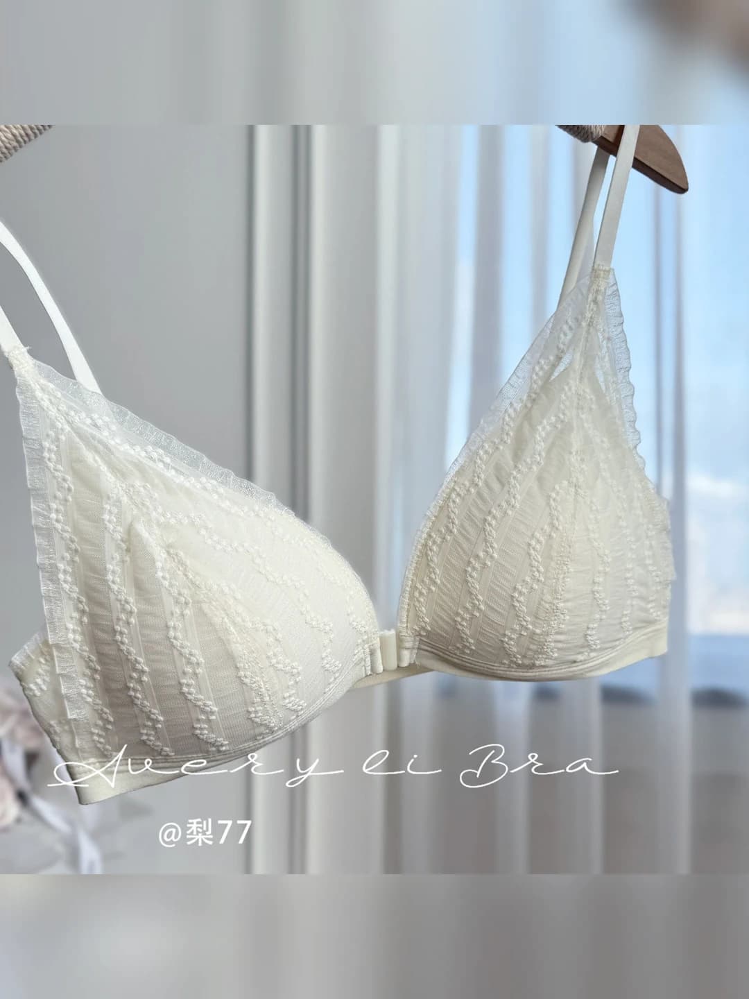 Champagne white