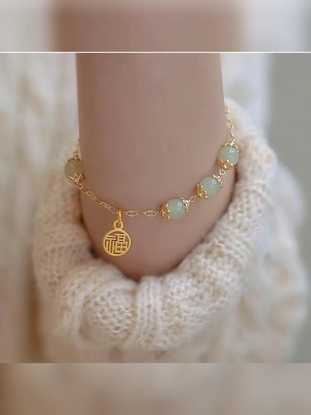 M1411 [1 luck charm bracelet]