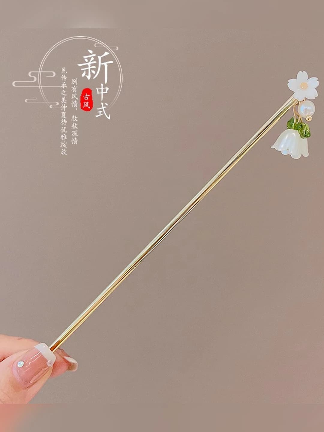 Gold hair pin
