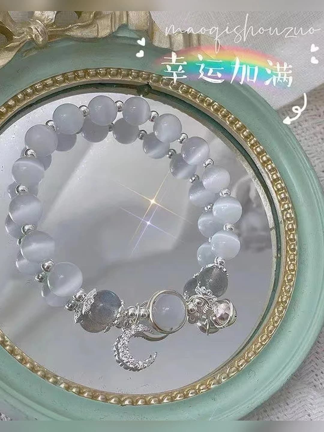 Diamond moon cat's eye