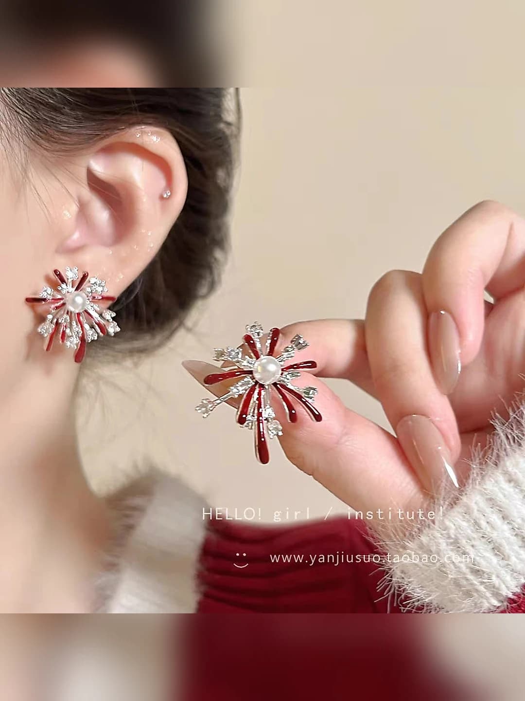14# Silver firework diamond earrings