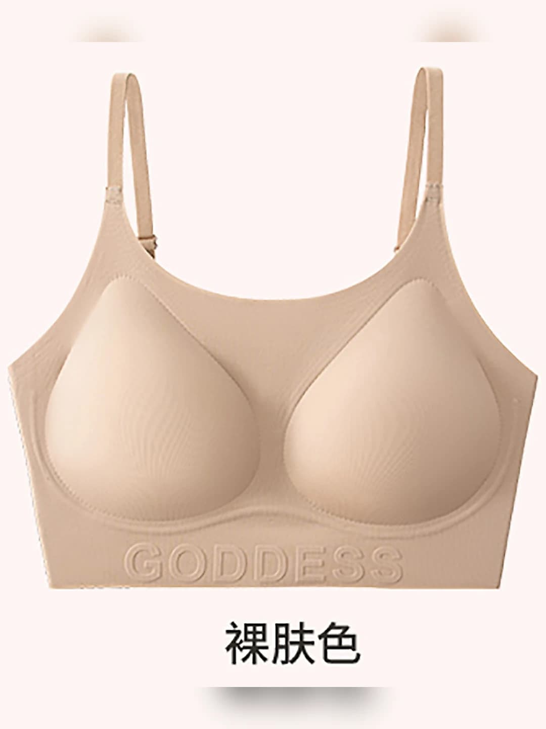 Nude [Thin straps]
