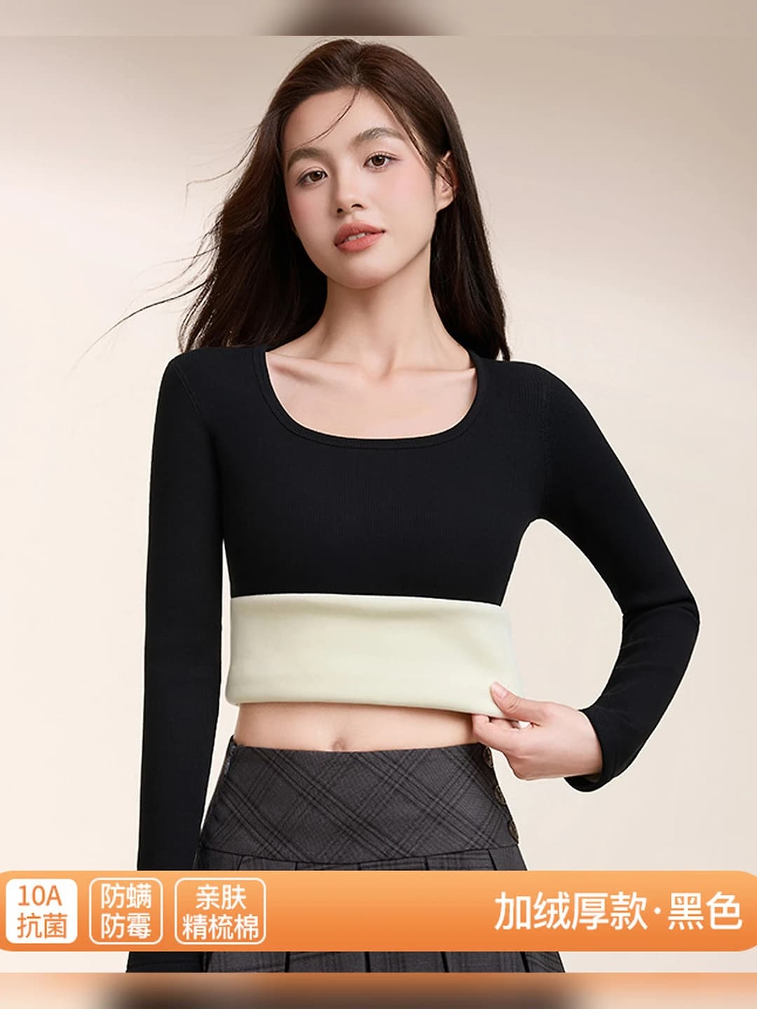 Black, fleece, 1 pc
