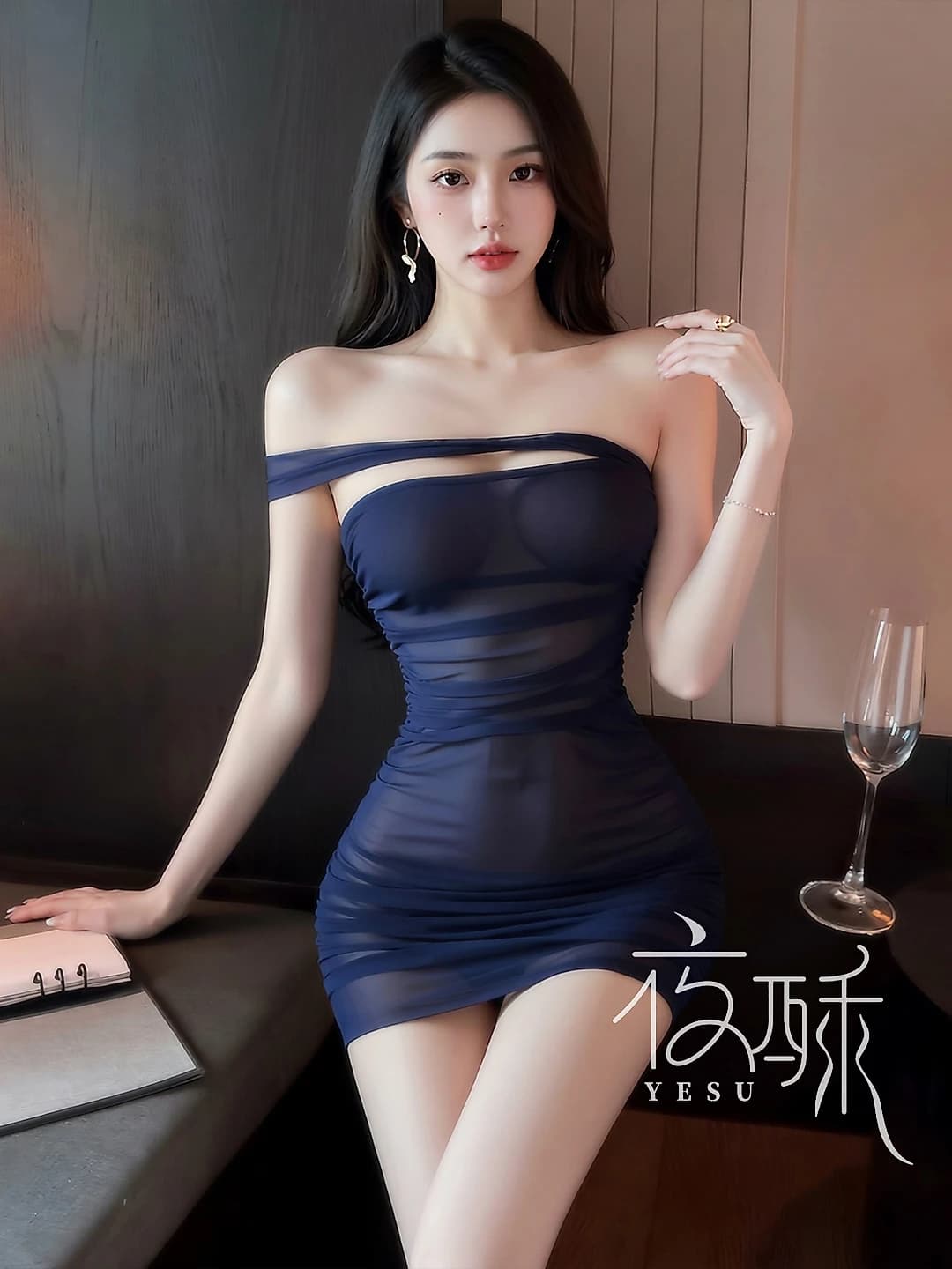 9386 Blue