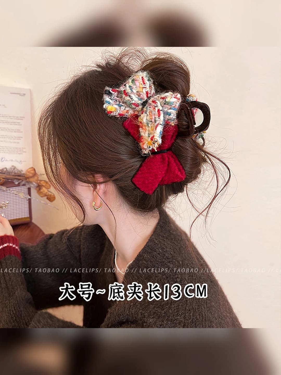 Qizil