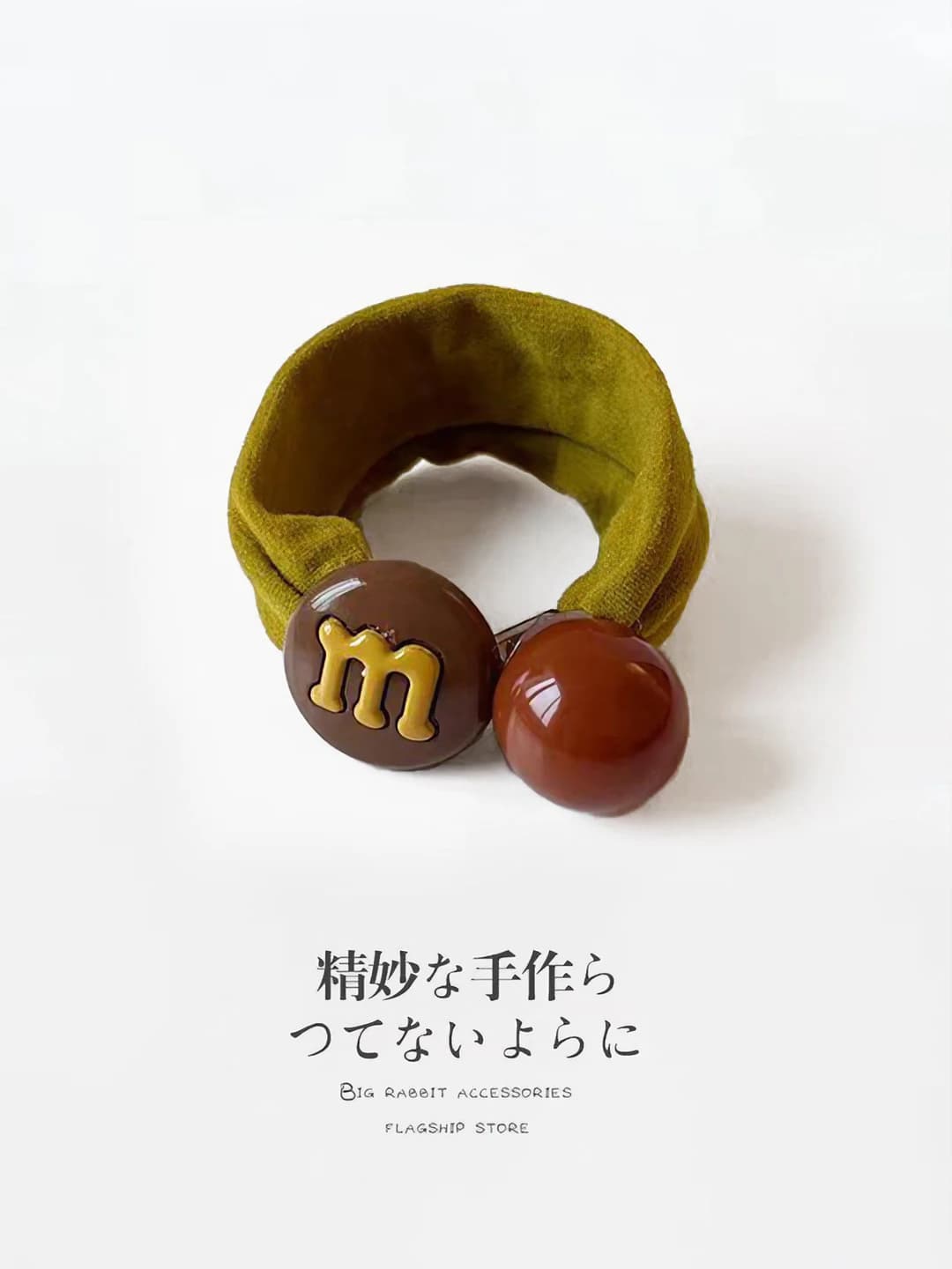 2# M bead hair tie [Yellow]