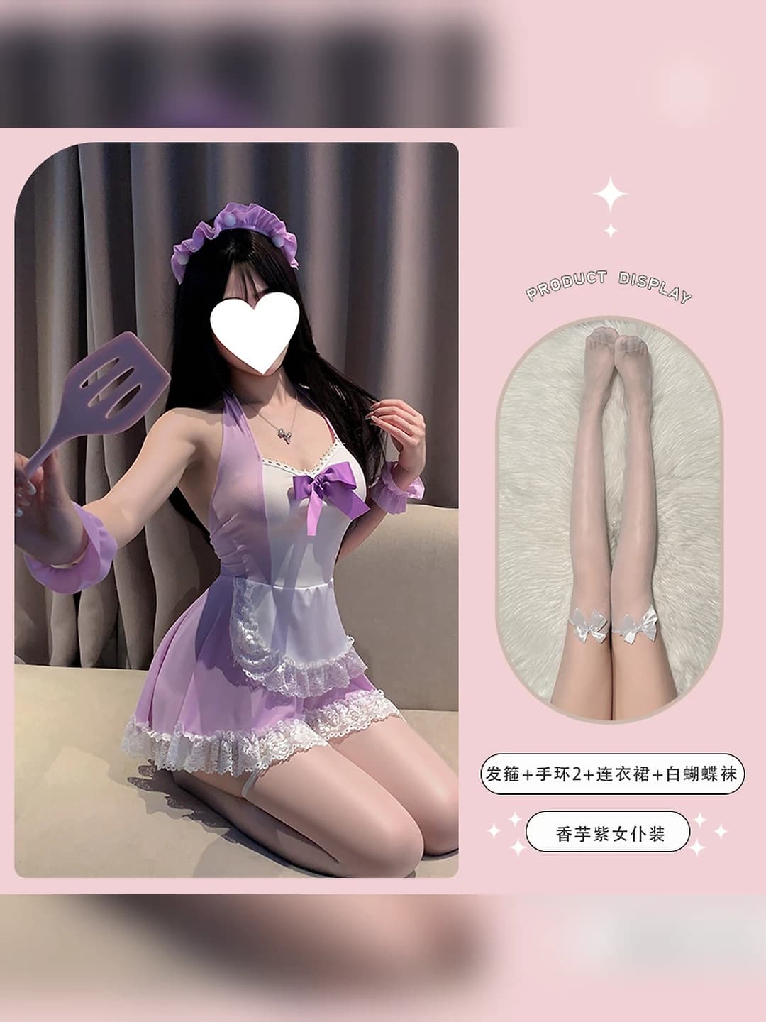 Tartuf purple maid outfit (Headband+Bracelet+Dress+T-Shorts)+White butterfly tights