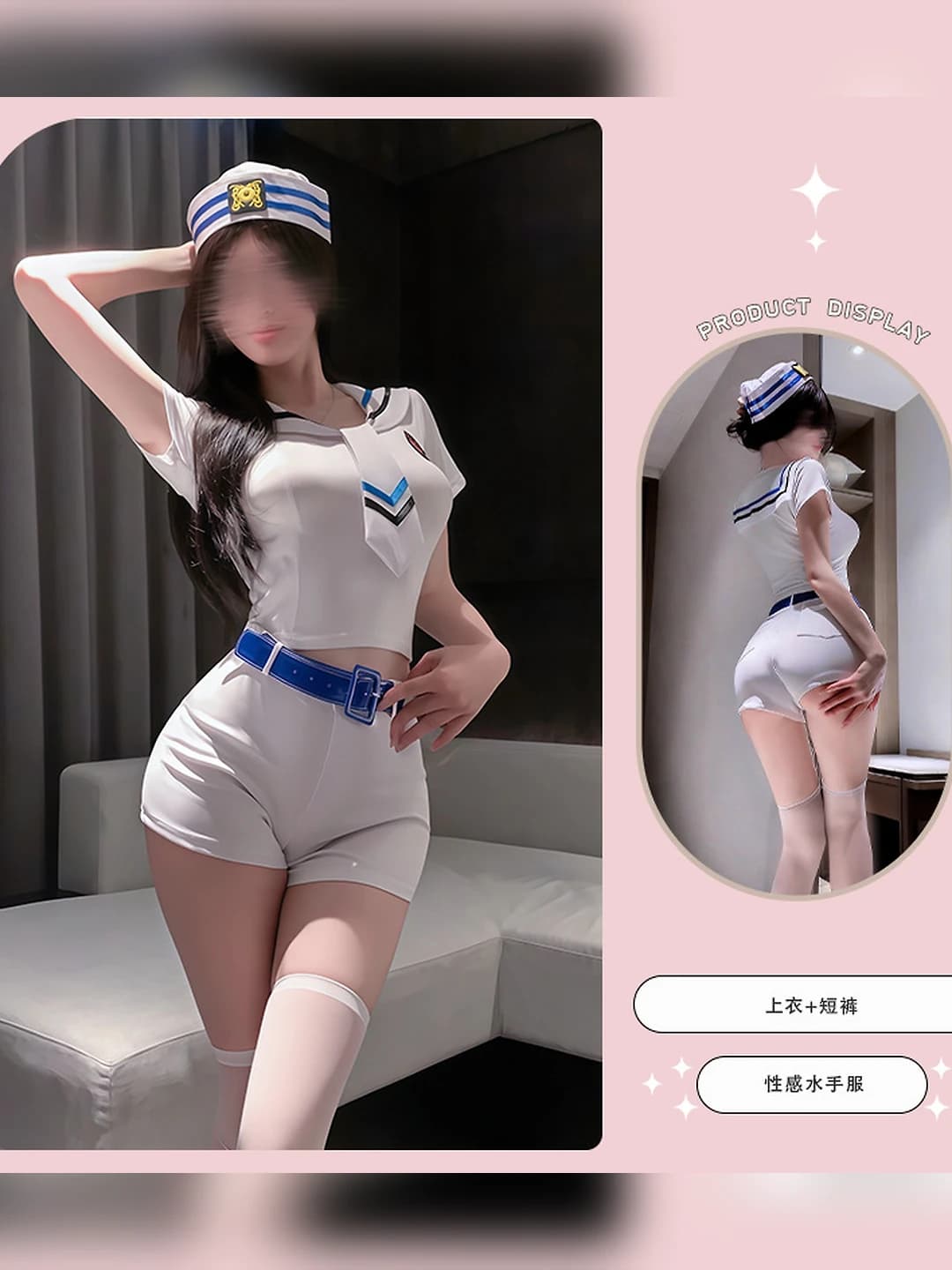 Sailor set: top + shorts