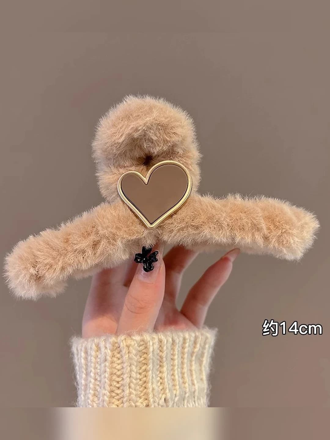 Light coffee, plush, heart, ~14 cm