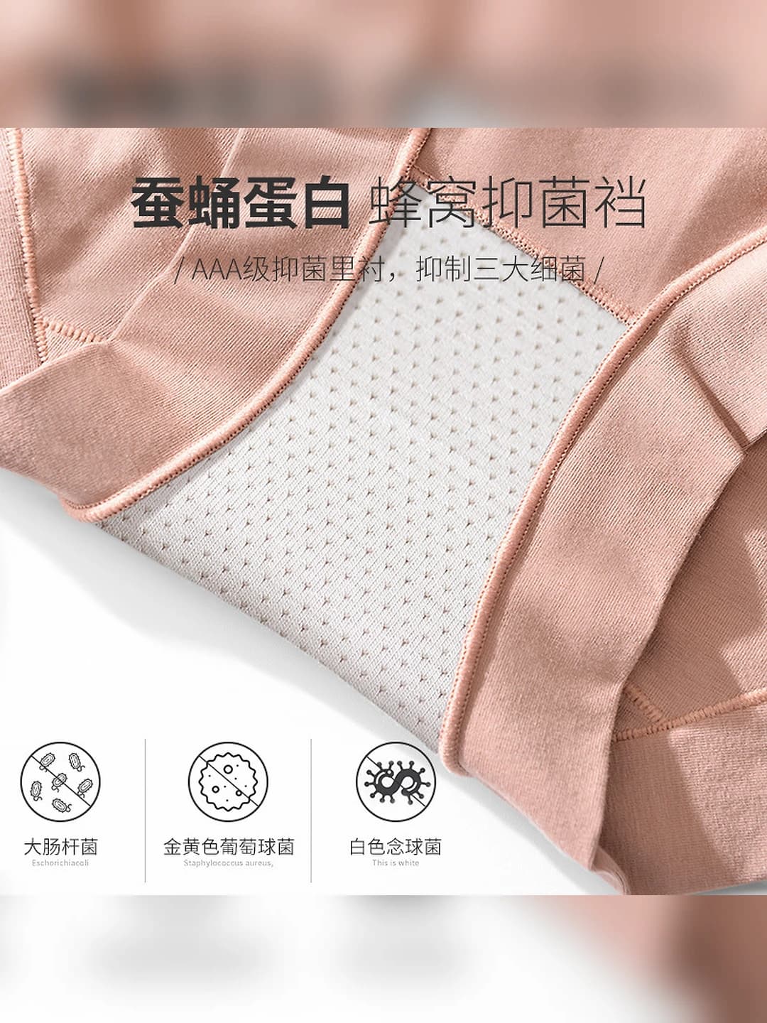 Women's high waist cotton briefs, antibacterial, breathable, tummy control, hip-lifting, seamless, solid colour, all-season