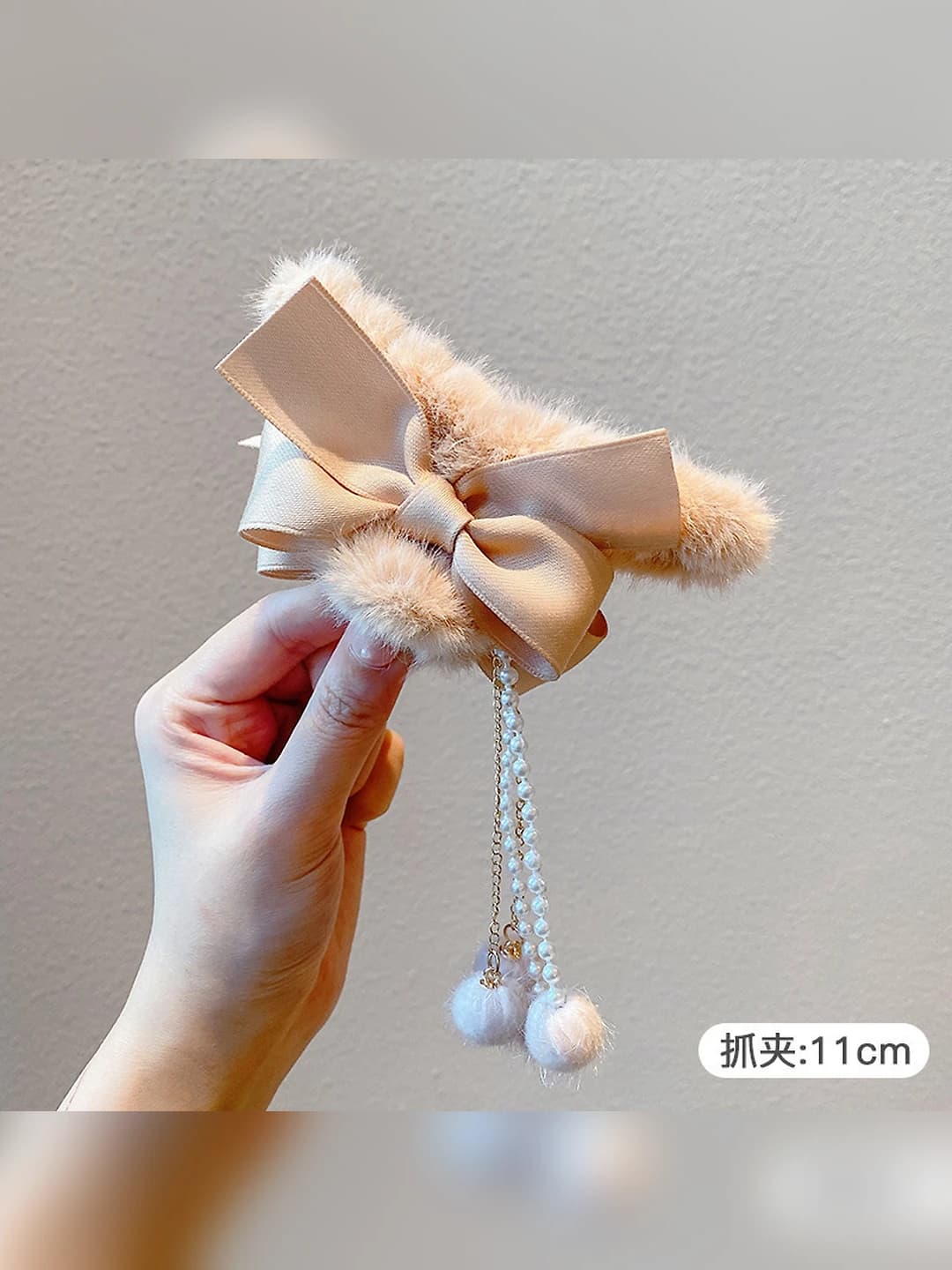 70# Coffee bow, pearl and pom-pom