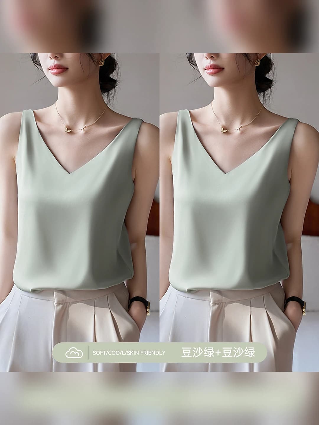 Dusty green (2 pcs)