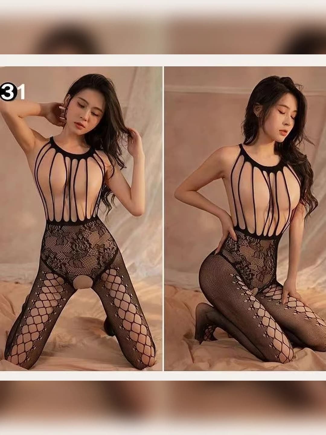 Striped mesh