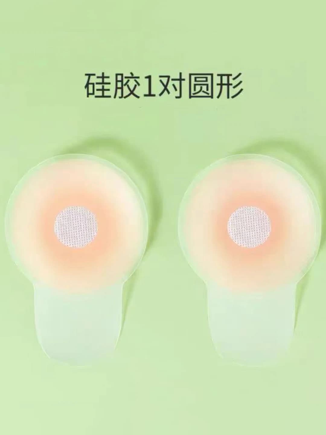 Lifting, 6.5 cm, round
