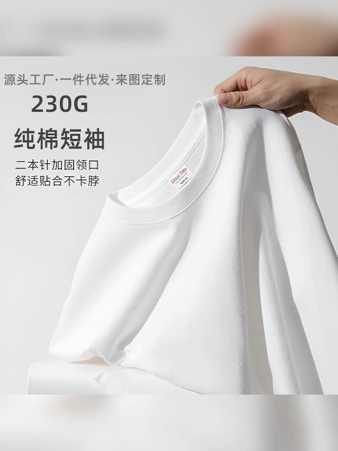 Ayollar uchun kalta yengli futbolka, 230g og'ir Xinjiang paxtasi, bir rangli, dumaloq yoqa, bo'sh (oversize) kesim, dazmol talab qilmaydi