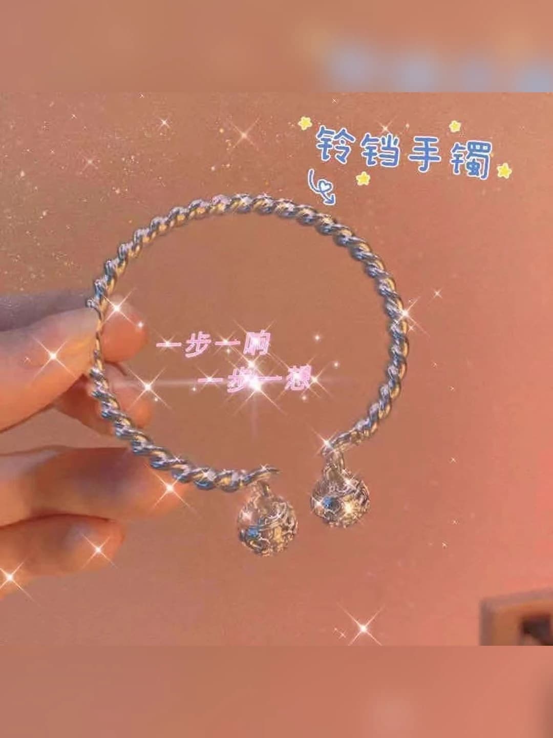 Sound on every step, double bell silver bangle