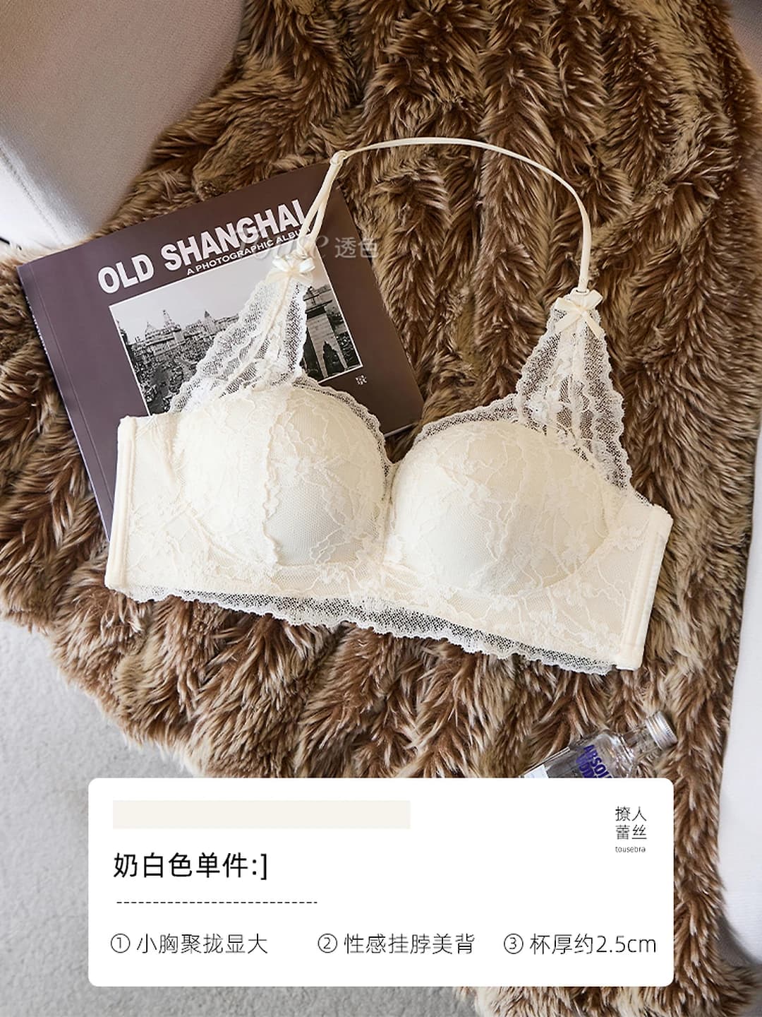 Champagne, 1 pc