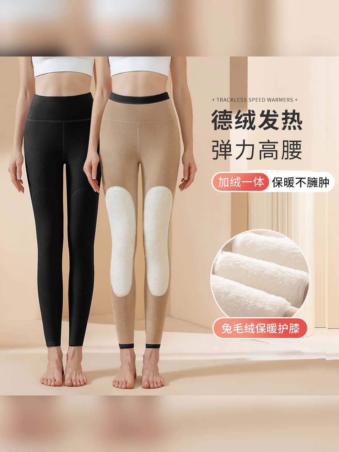 Black, 1 pc