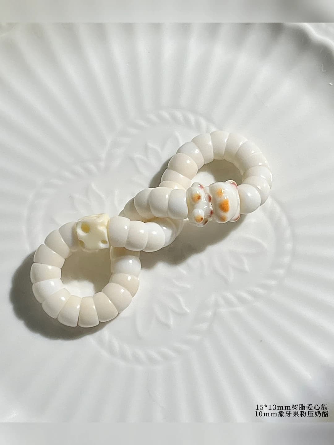 Oq jade, burilgan, 9mm