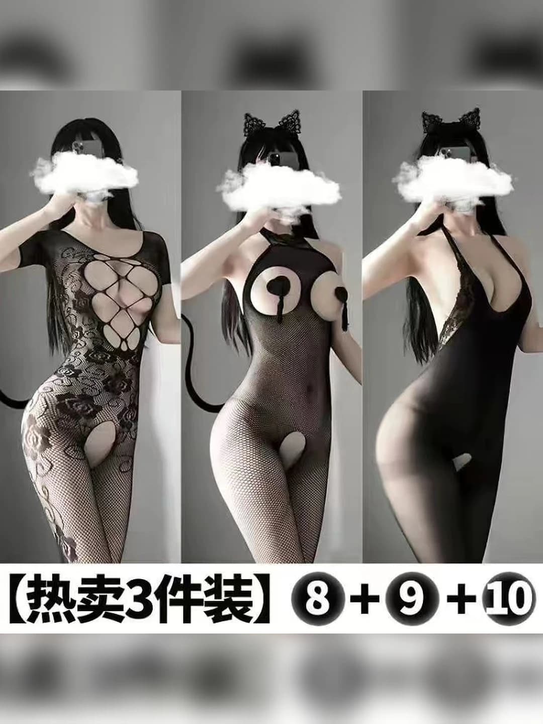 8+9+10