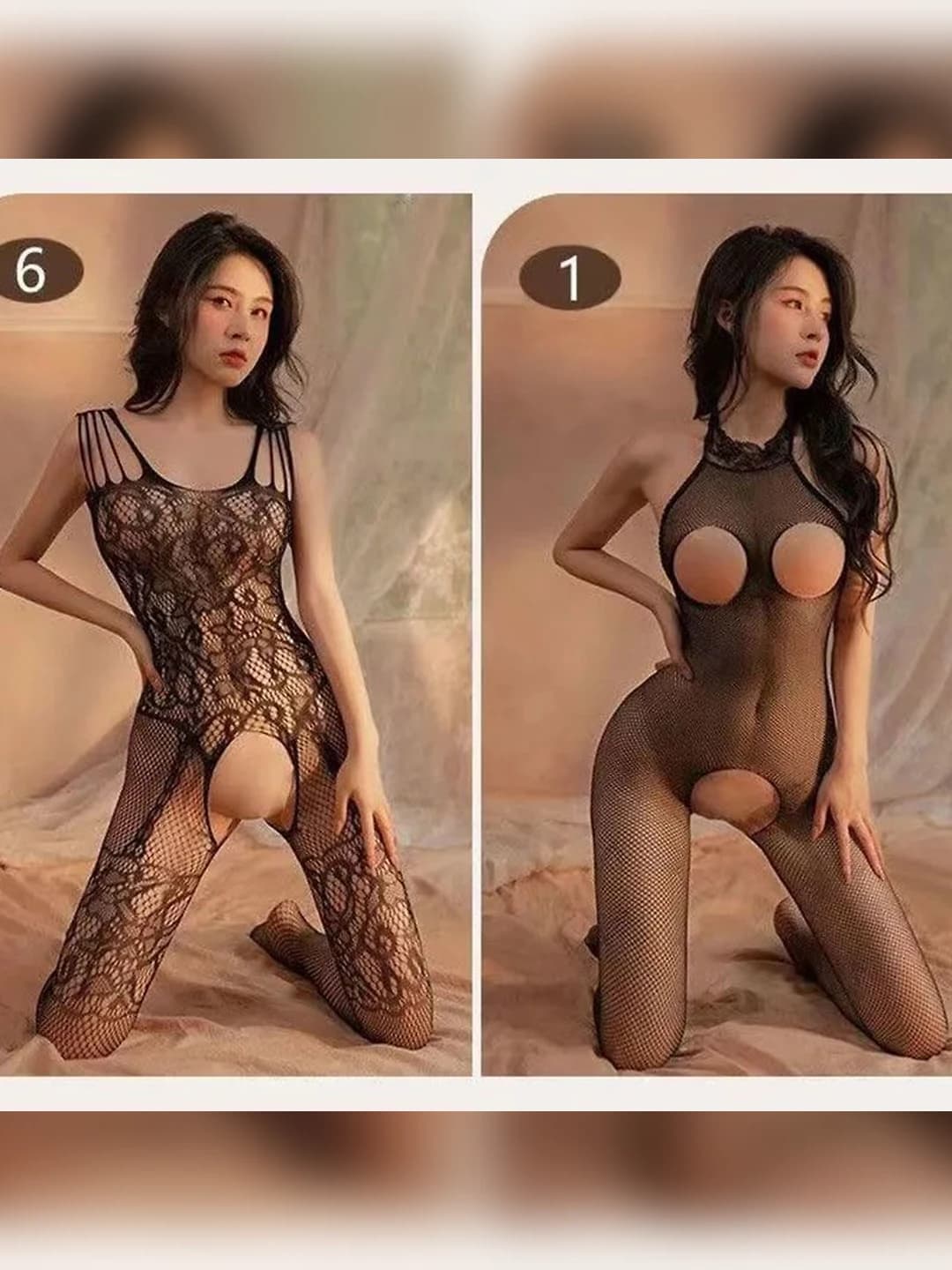 2 шт 1+6