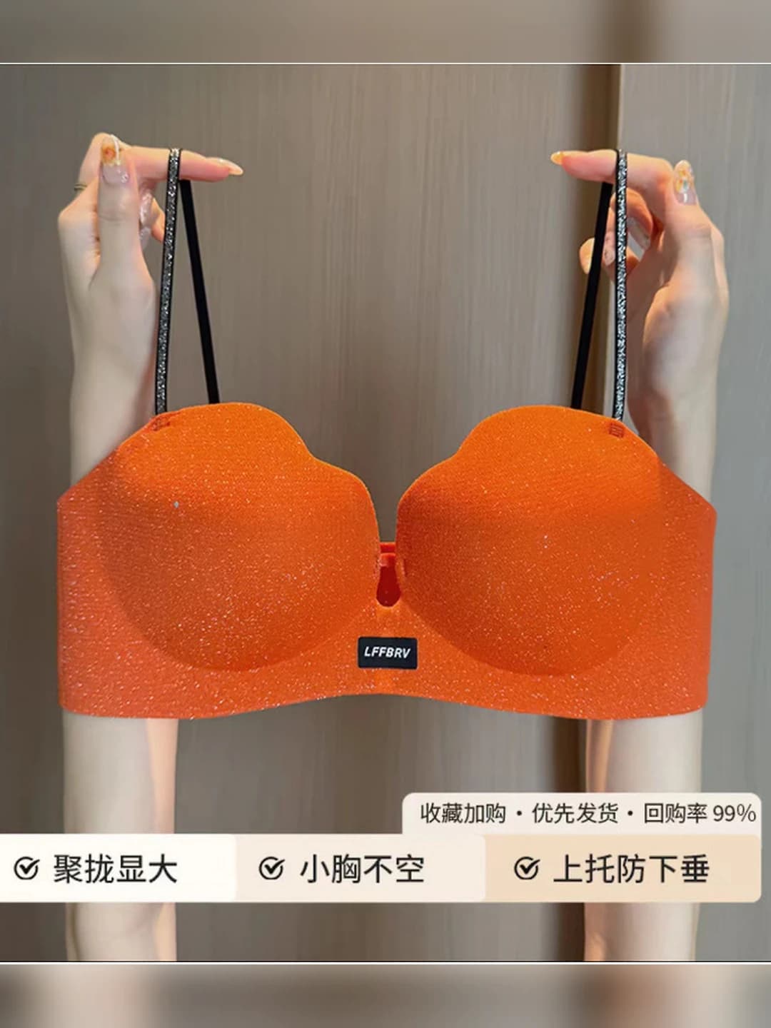 Hermes orange