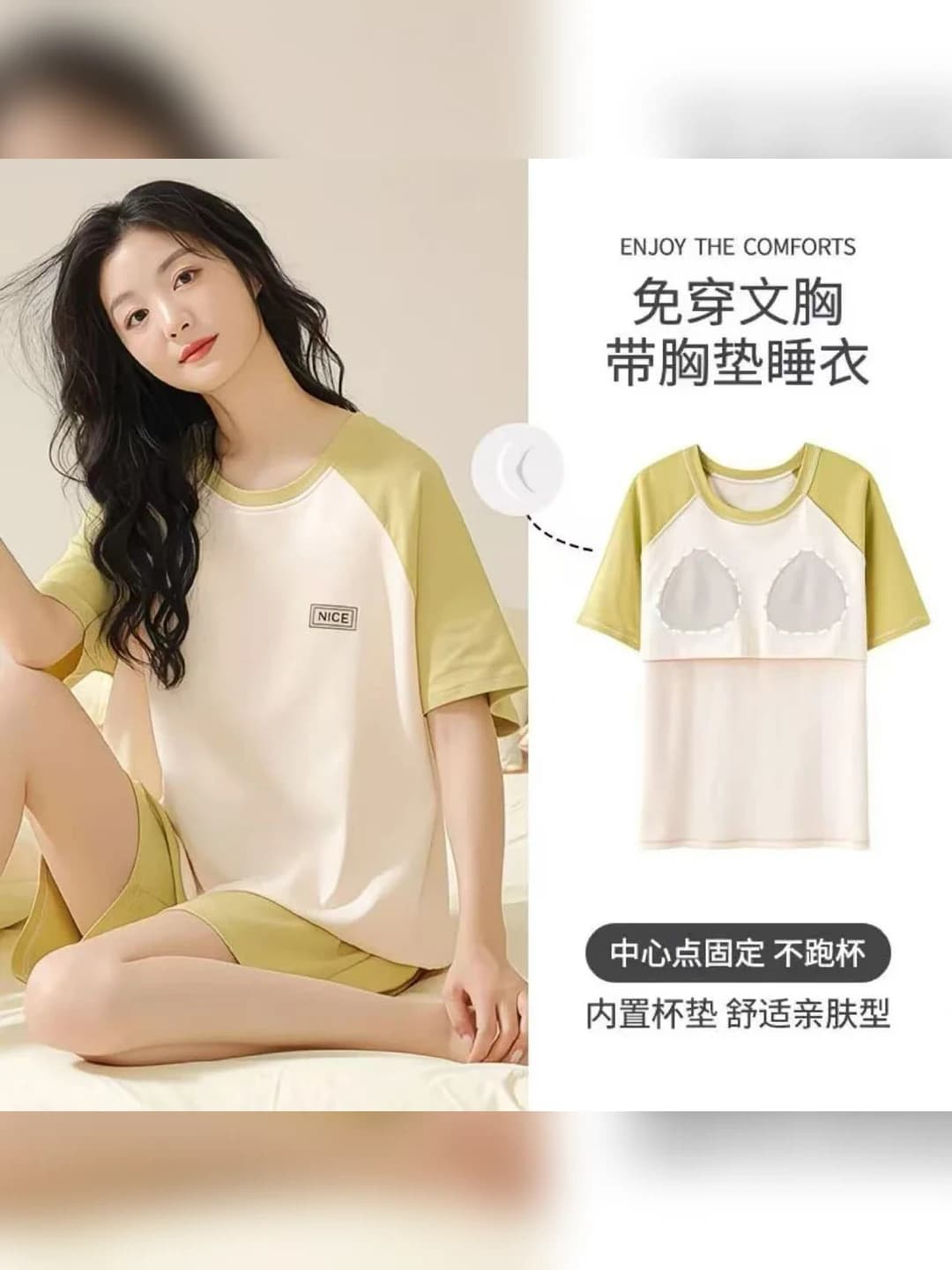 Women's 2026 spring-summer pajama set: short-sleeve top and shorts, crew neck, thin, breathable, stretch, loungewear