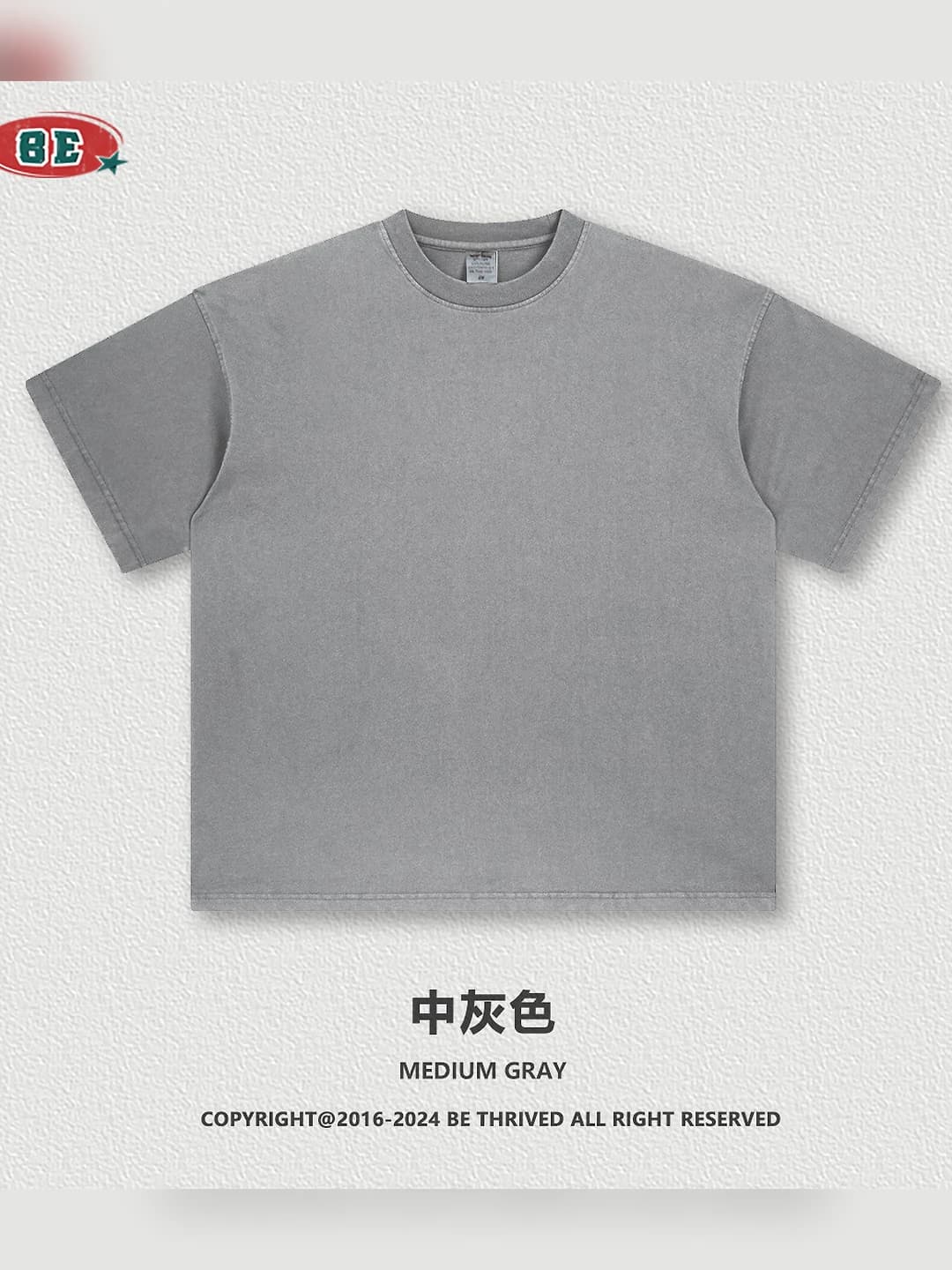 Medium grey