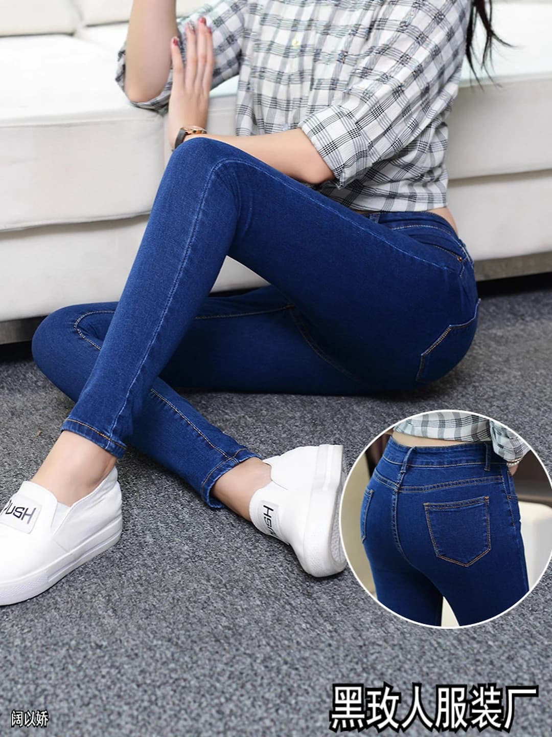 2026 autumn women's high waist stretch slimming slim fit plus size Korean style trousers zip jeans