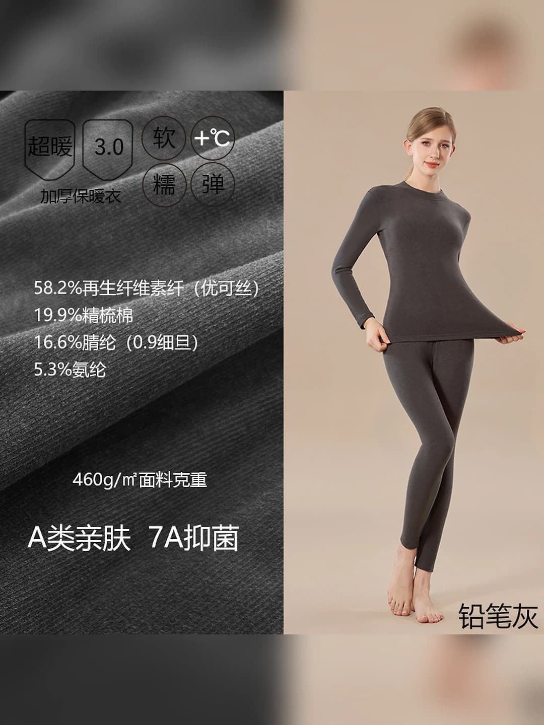 For Mom - Round Neck [Wide Edge Thick] - Pencil Grey