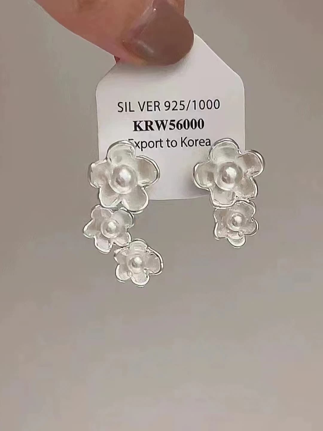 Marvarid kichik gulli sirg'a