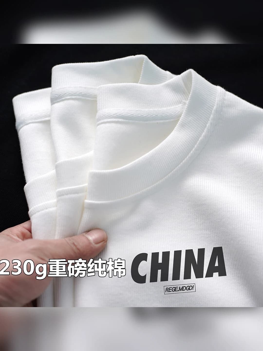 CHINA+REGE