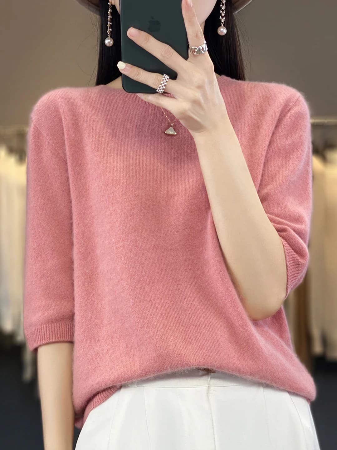 Uyqaq pushti