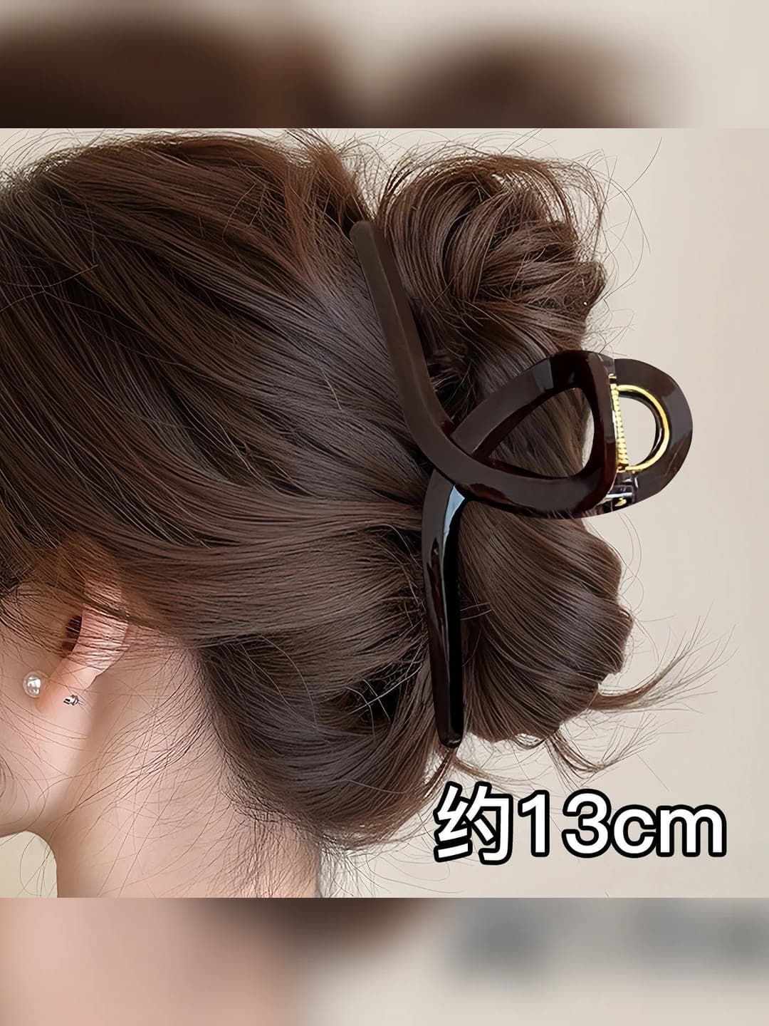 2# Chocolate brown