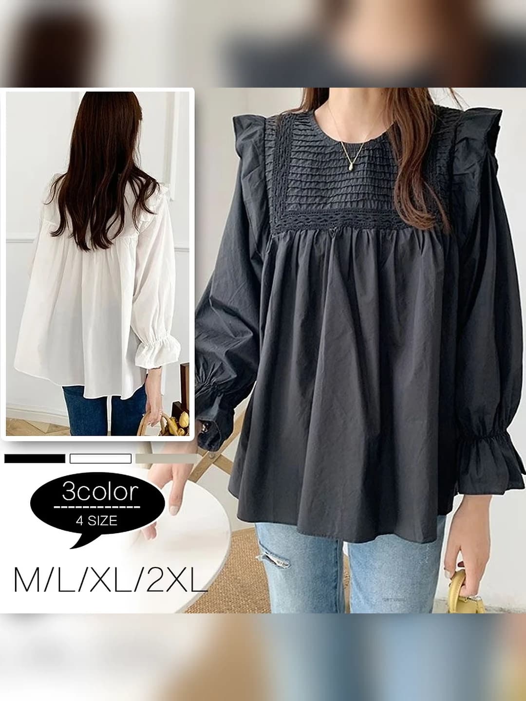 Women's Korean style spring-autumn blouse with crew neck, long sleeve, loose fit, solid colour