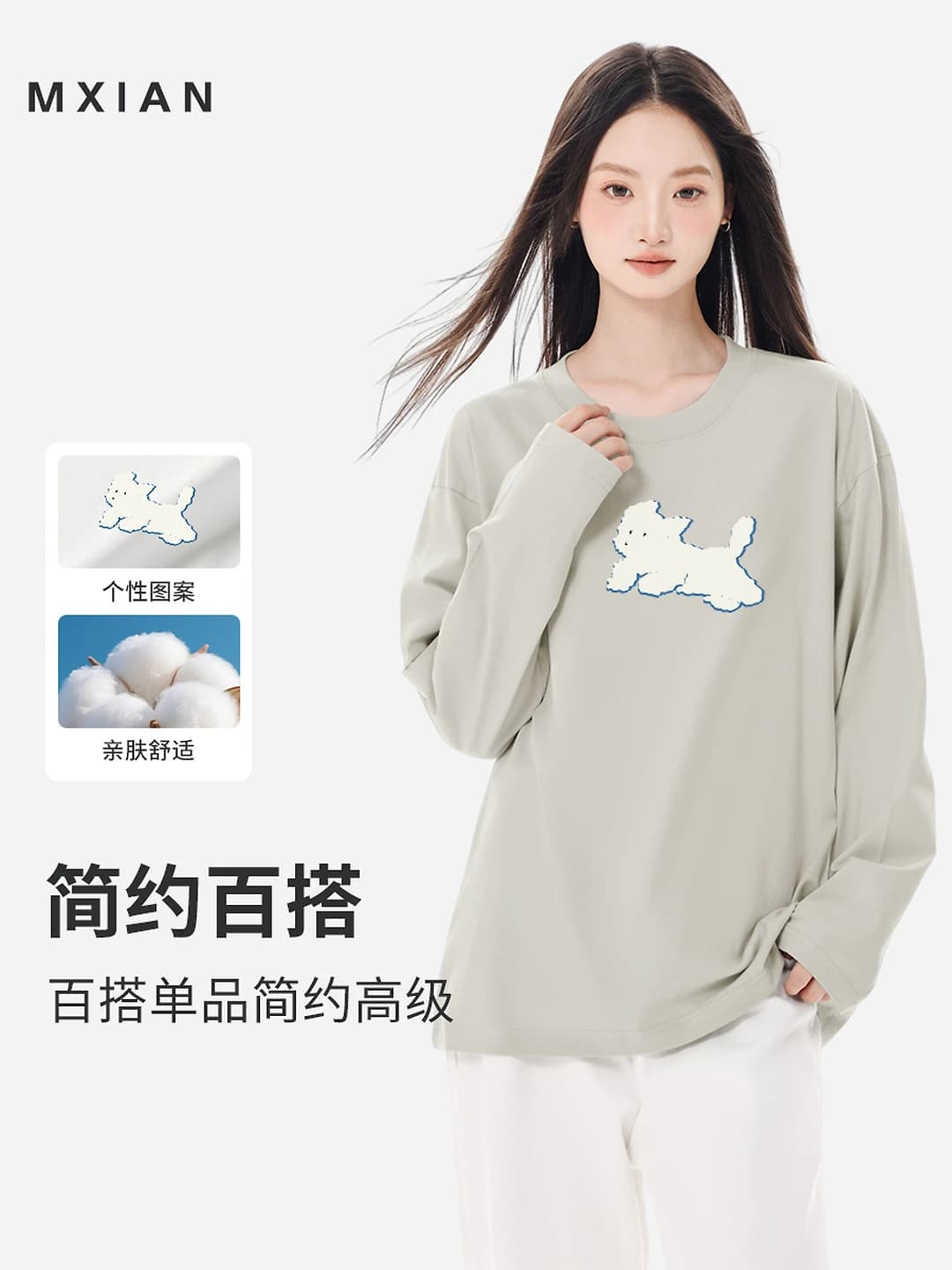 Women's autumn retro pure cotton long sleeve loose fit printed longsleeve t-shirt